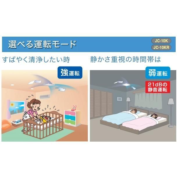 商品番号 A100164