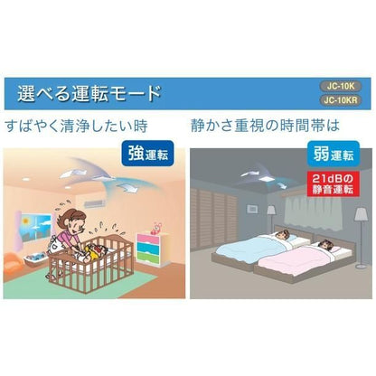 商品番号 A100164