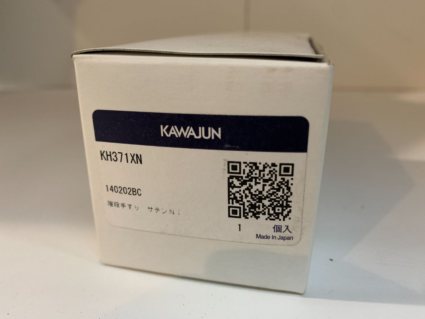 商品番号 A100104