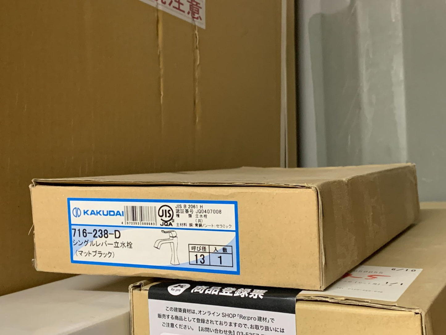 商品番号 A100171