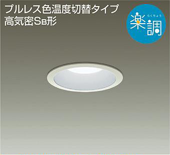 商品番号 A100059
