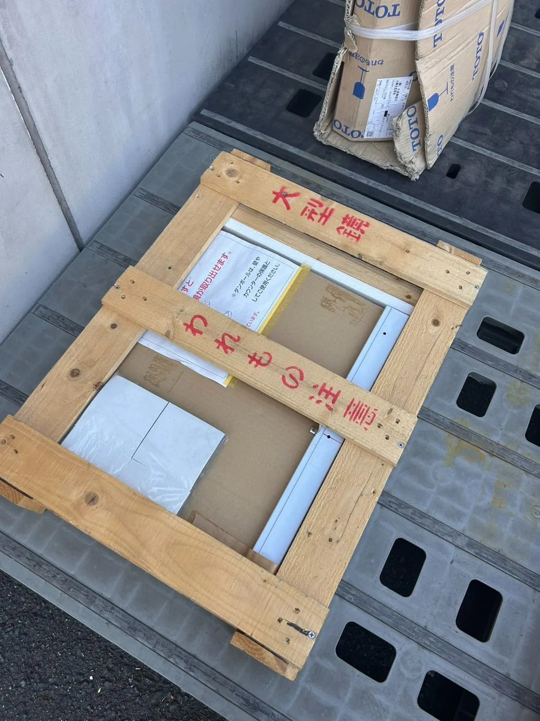 TOTO】フリーサイズ大型鏡W500×H450 MMA1A0500A0450W – Re:pro 建材 TOTO】フリーサイズ大型鏡W500×H450 MMA1A0500A0450W – Re:pro 建材