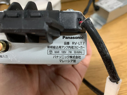 商品番号 A100399