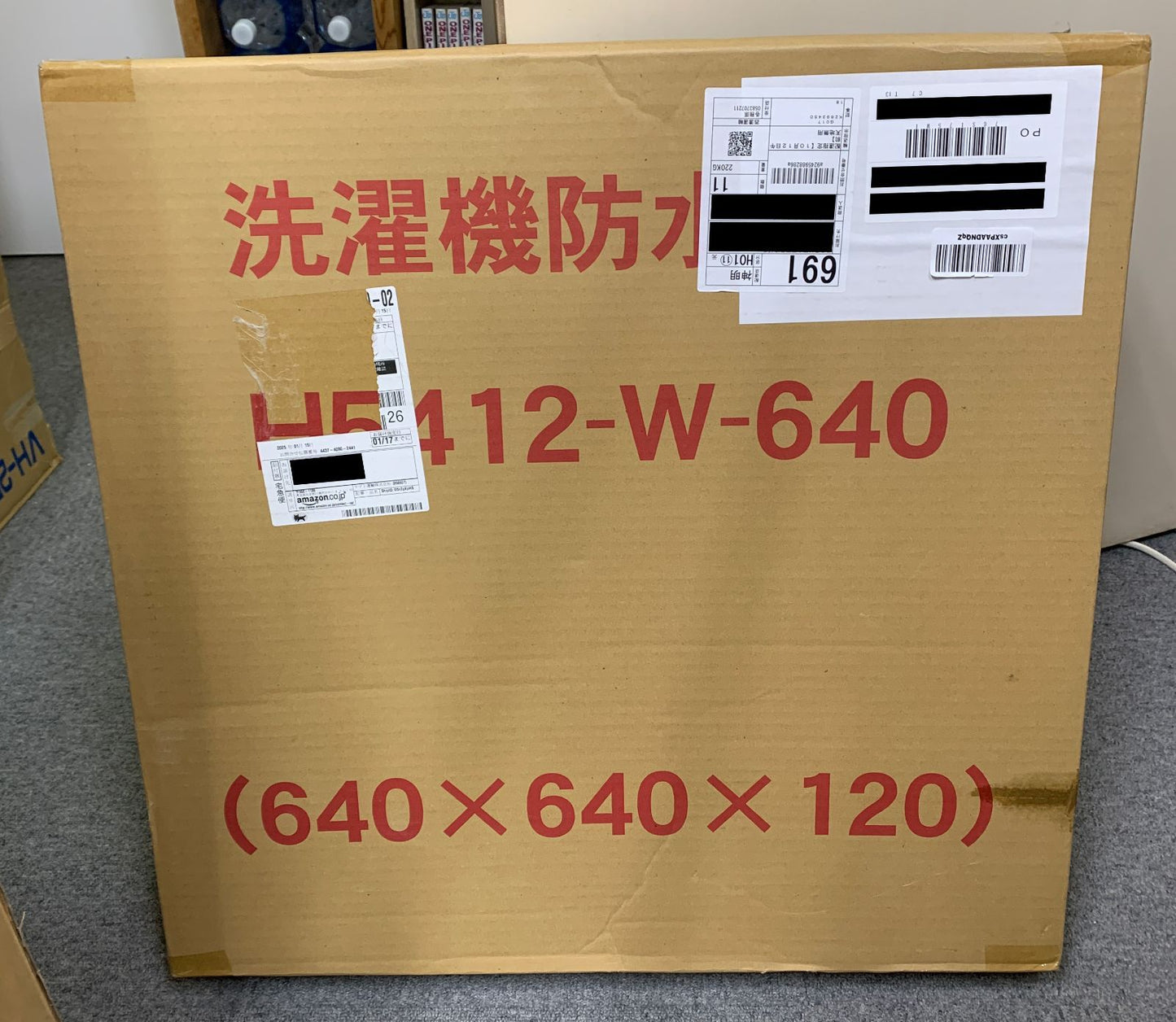 商品番号 A100394