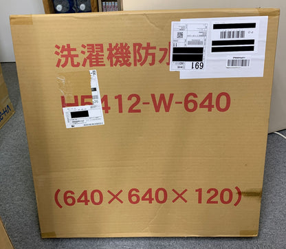 商品番号 A100394