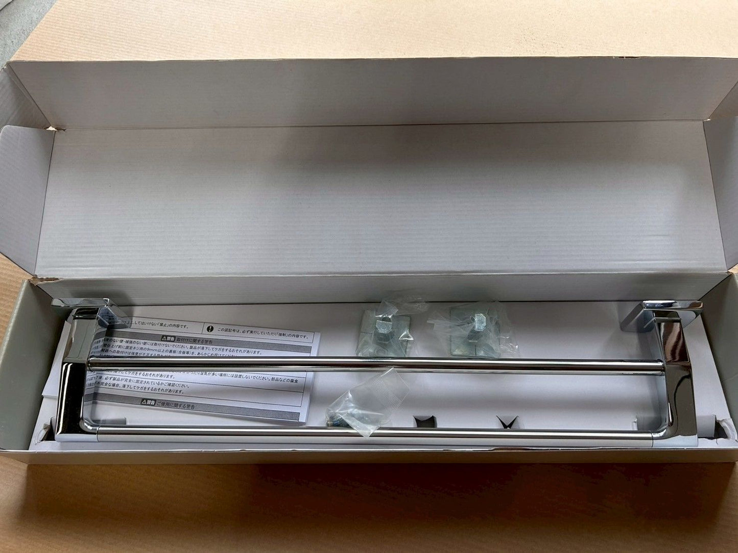 商品番号 A100336