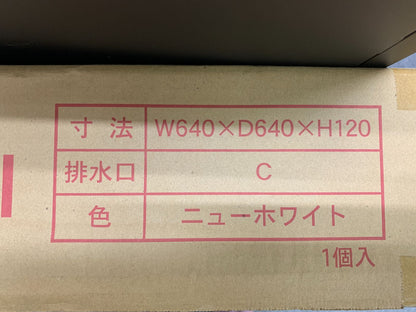 商品番号 A100394