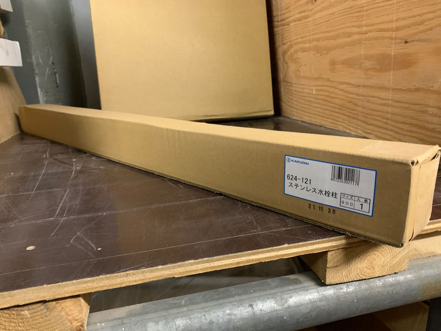 商品番号 A100192