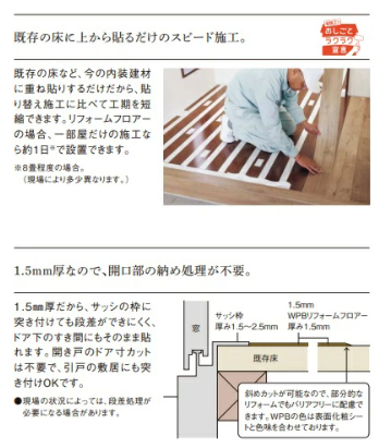 商品番号 A100290