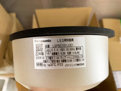 商品番号 A100373