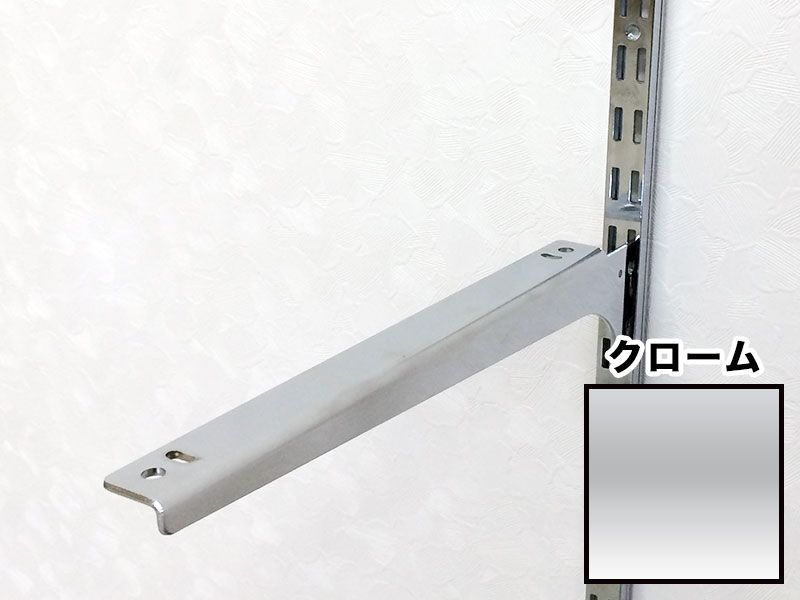 商品番号 A100109