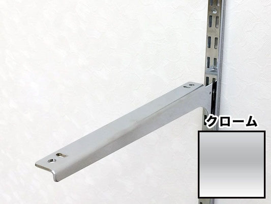 商品番号 A100109