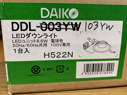 商品番号 A100307
