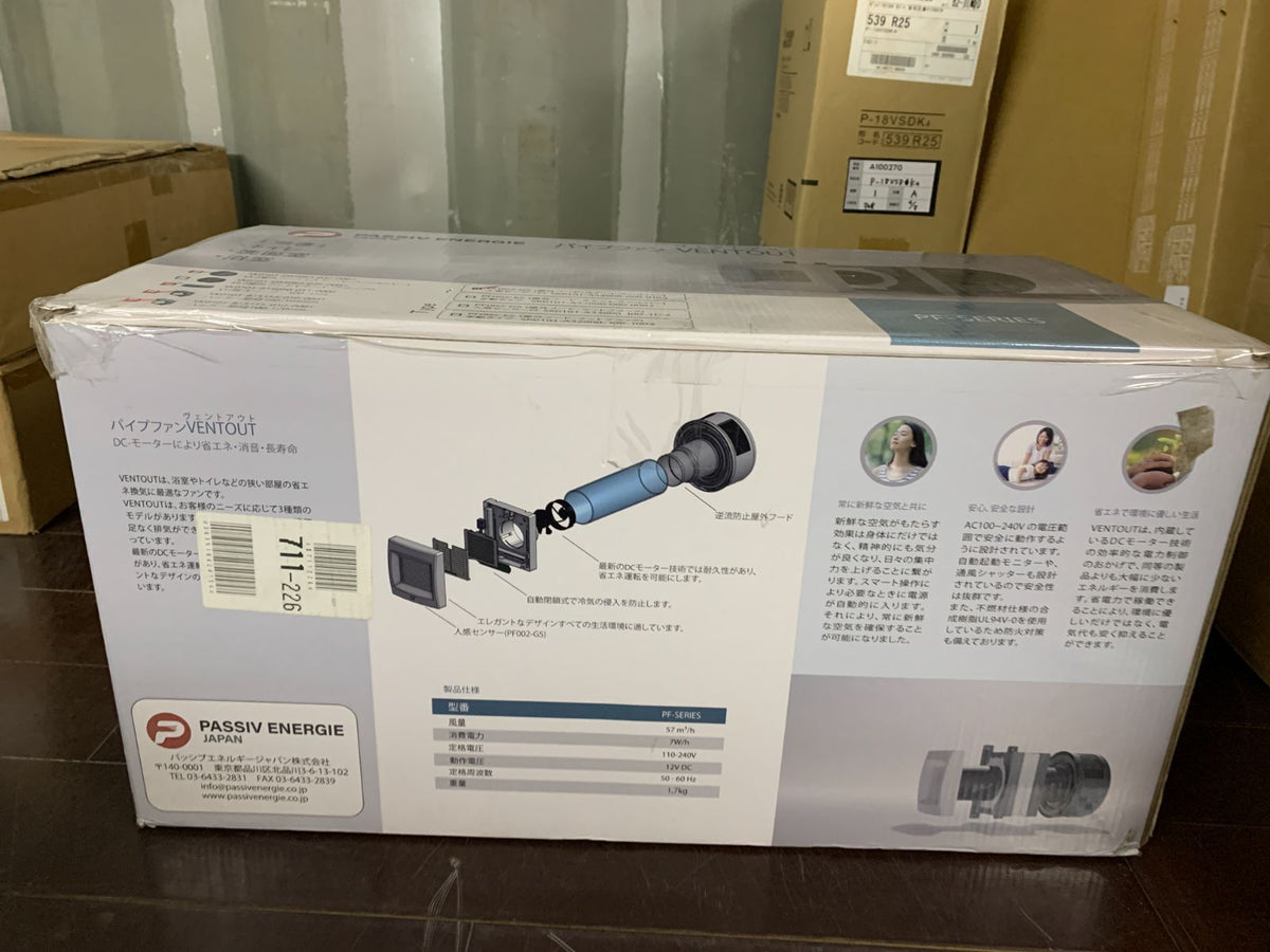 商品番号 A100246
