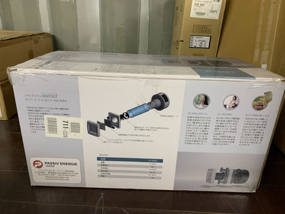 商品番号 A100246