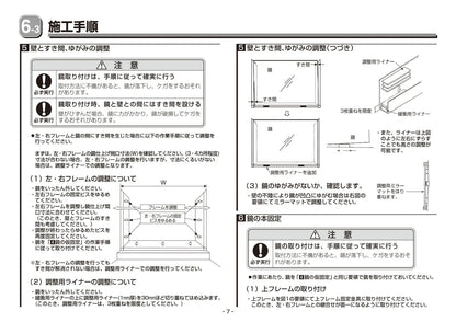 商品番号 A100084