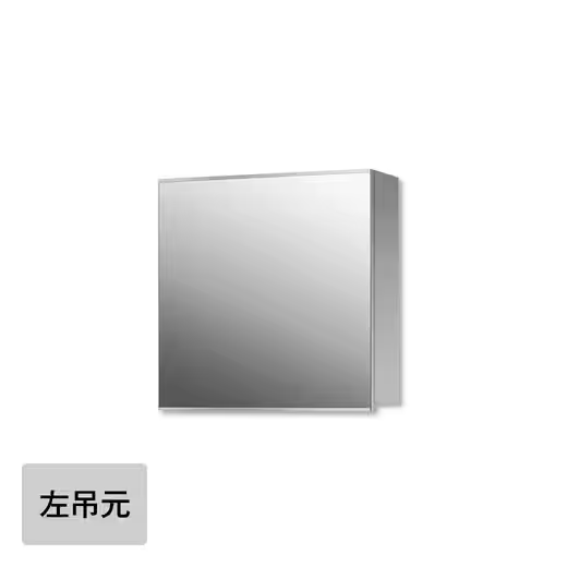 商品番号 A100259