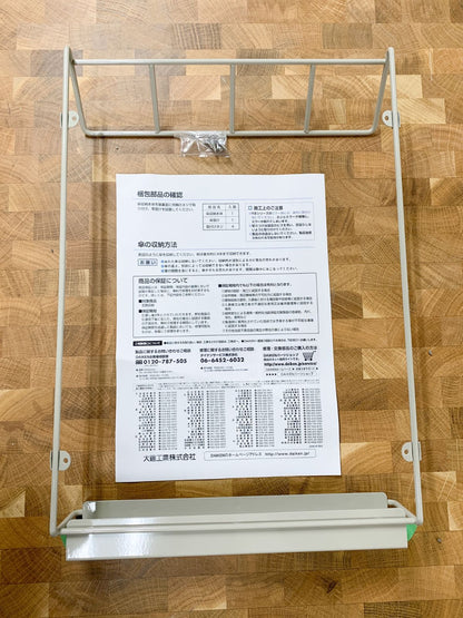 商品番号 A100065