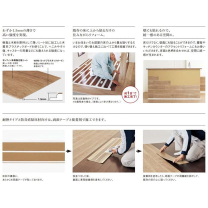 商品番号 A100288
