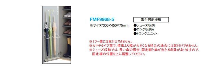 商品番号 A100065