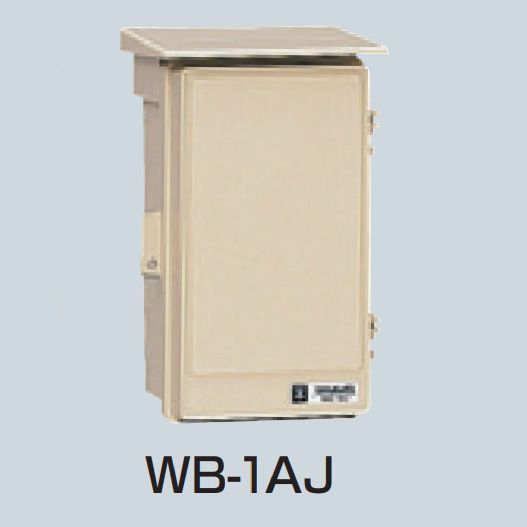 商品番号 A100367