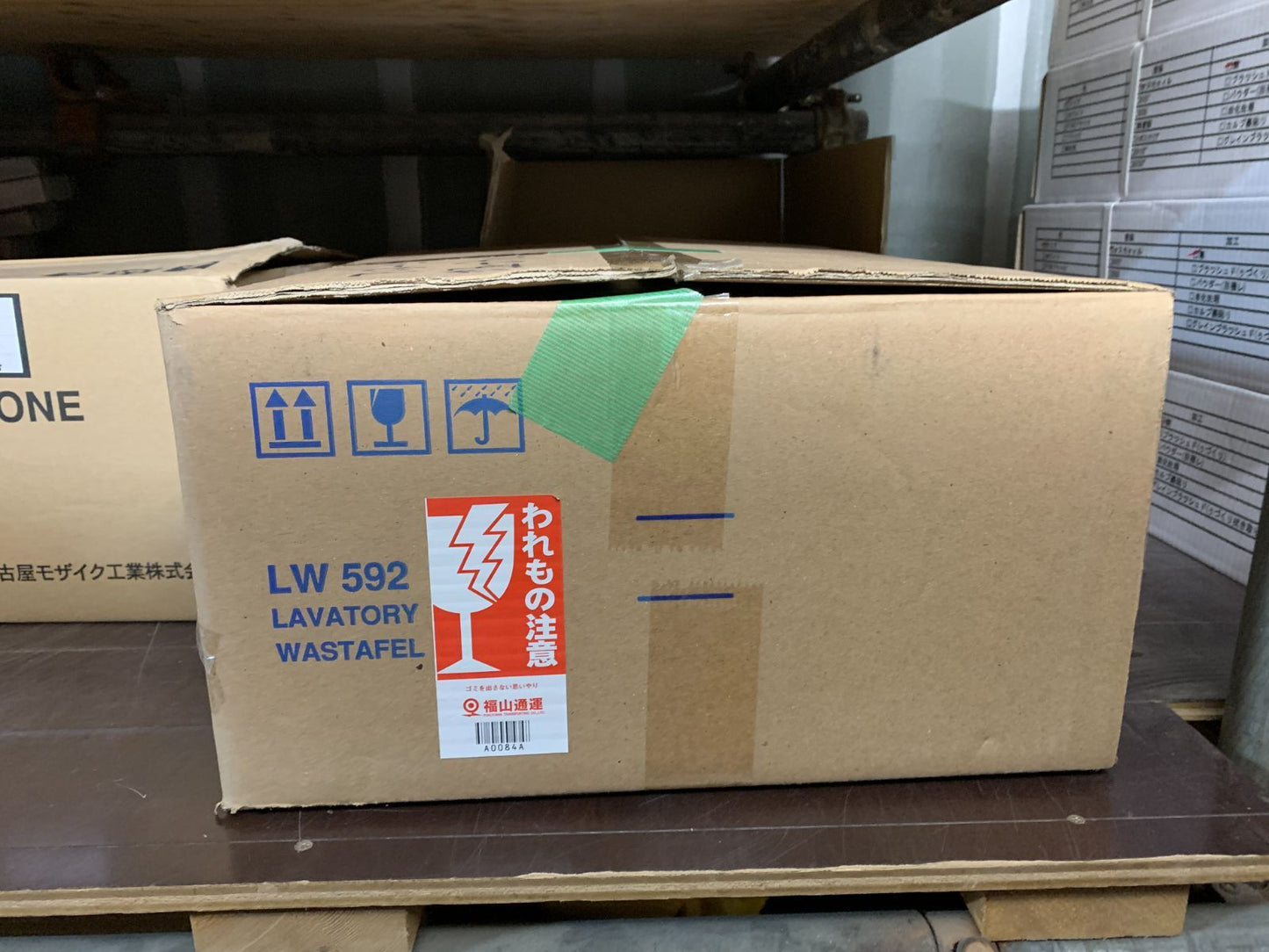 商品番号 A100291