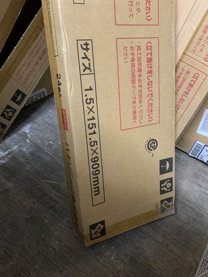 商品番号 A100290