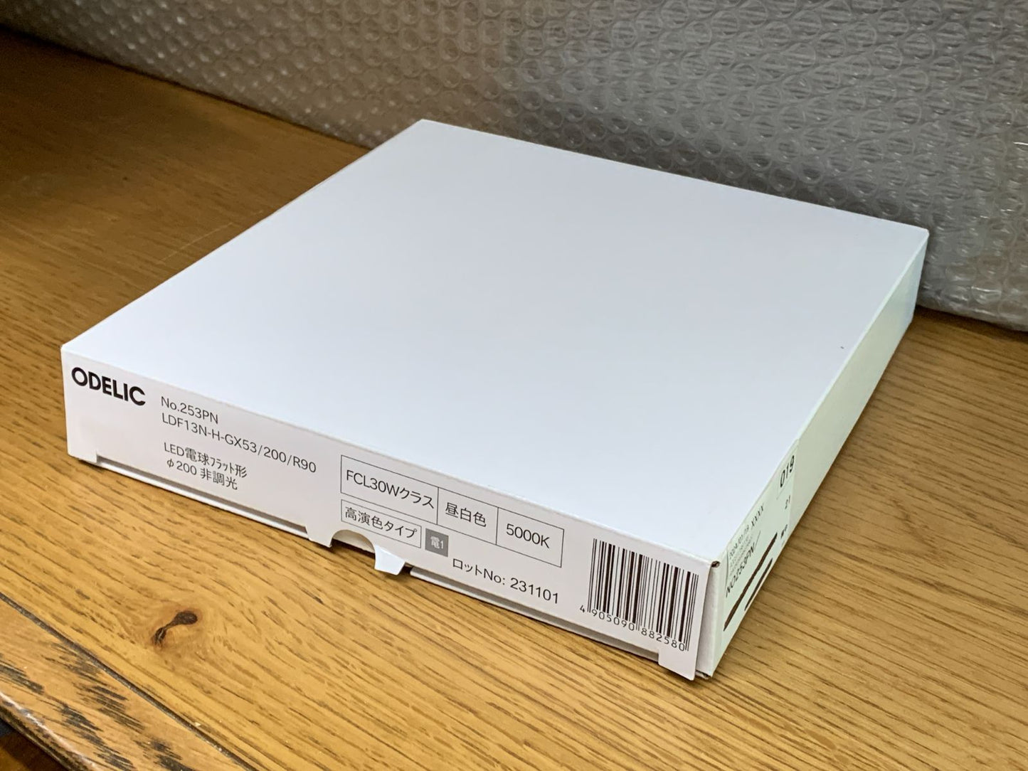 商品番号 A100393