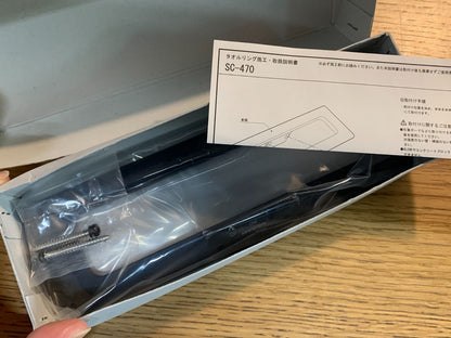 商品番号 A100305