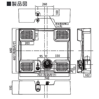 商品番号 A100200