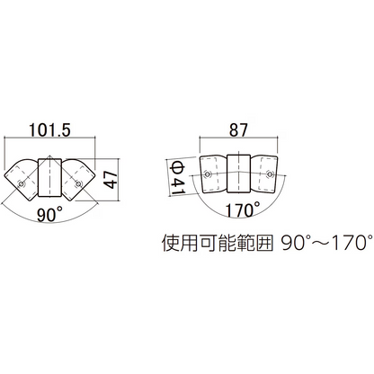 商品番号 A100111