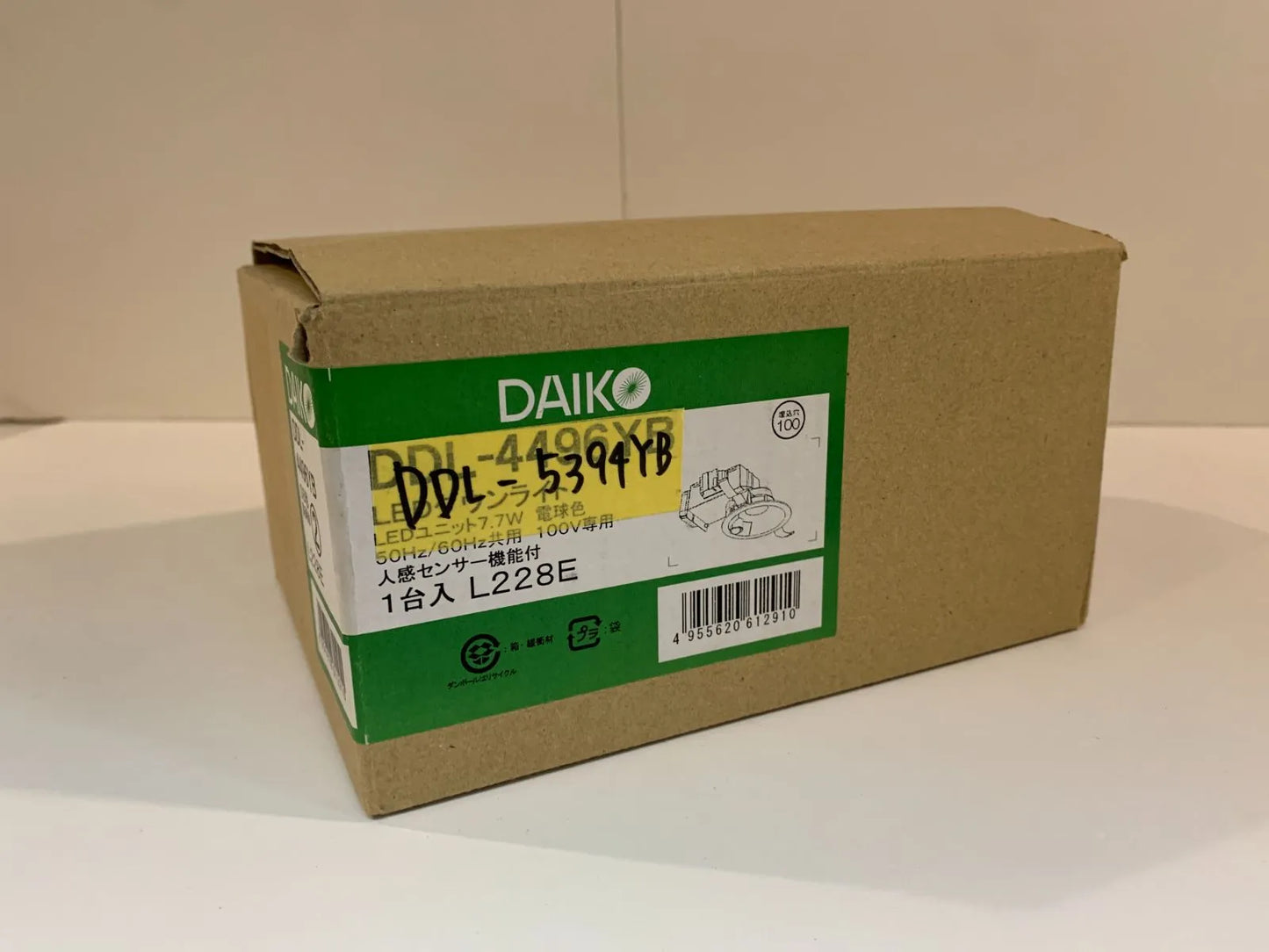商品番号 A100124