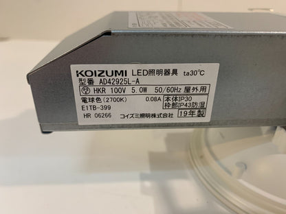 商品番号 A100115