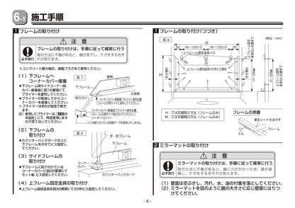 商品番号 A100084