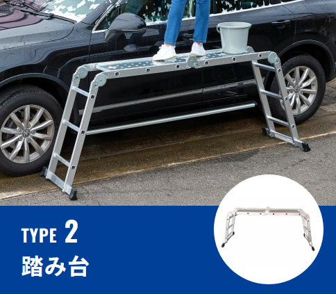 商品番号 A100158