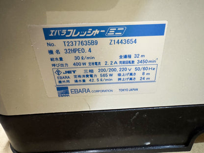 商品番号 A100425