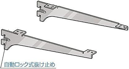 商品番号 A100223