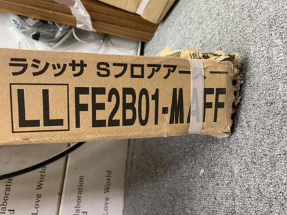 商品番号 A100319