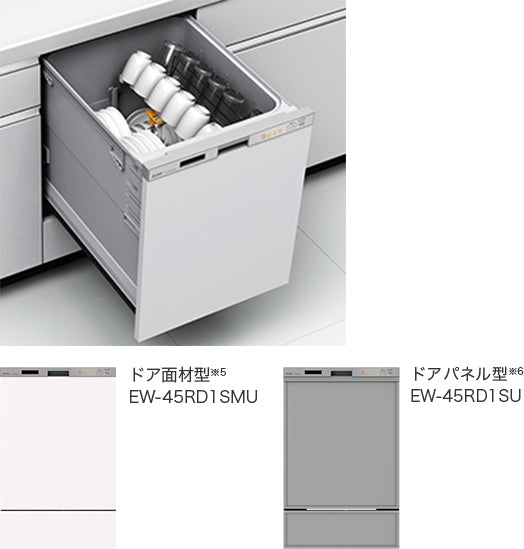 商品番号 A100252