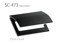 商品番号 A100304