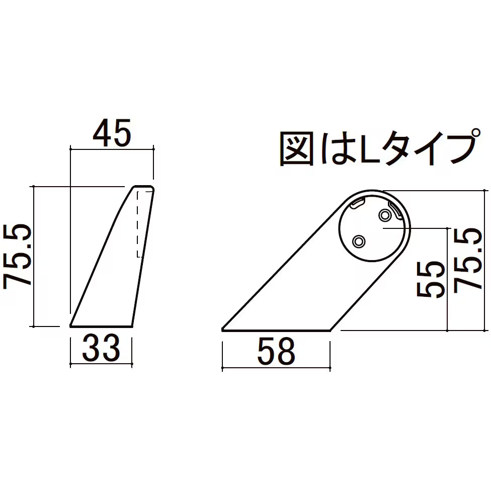 商品番号 A100113