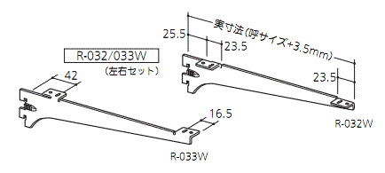 商品番号 A100228