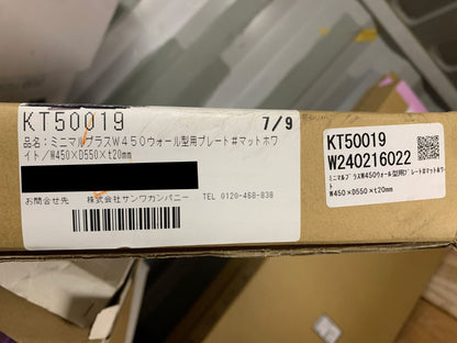 商品番号 A100272