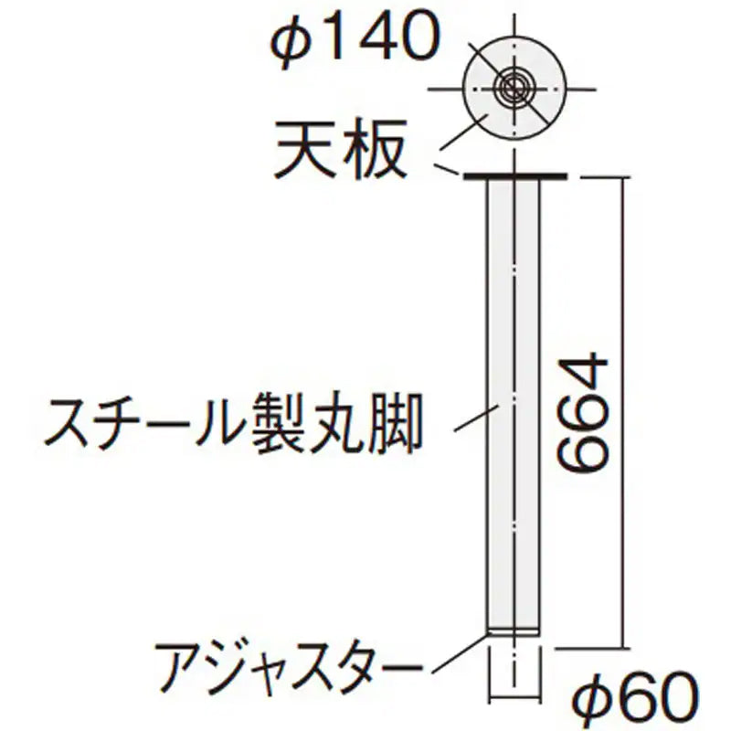 商品番号 A100066
