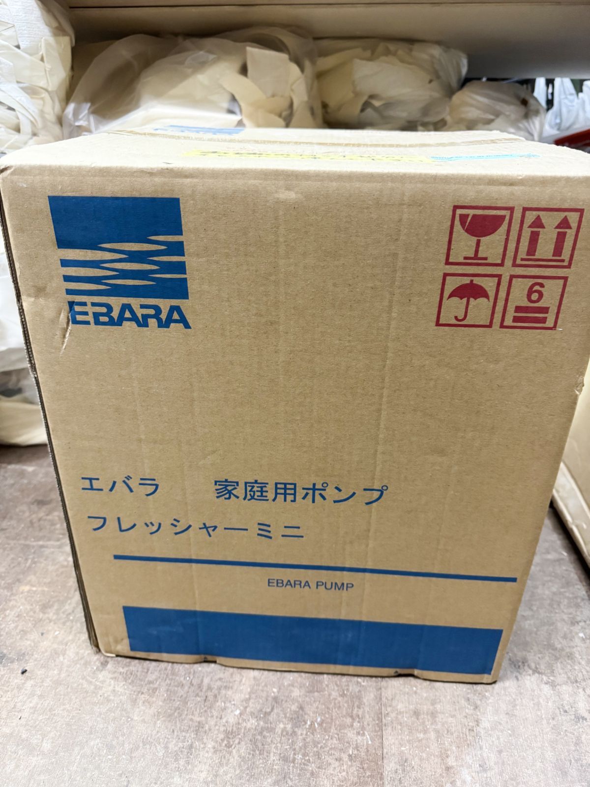 商品番号 A100425