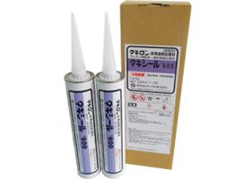 商品番号 A100194