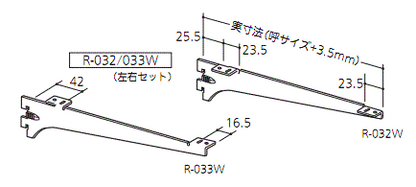 商品番号 A100223