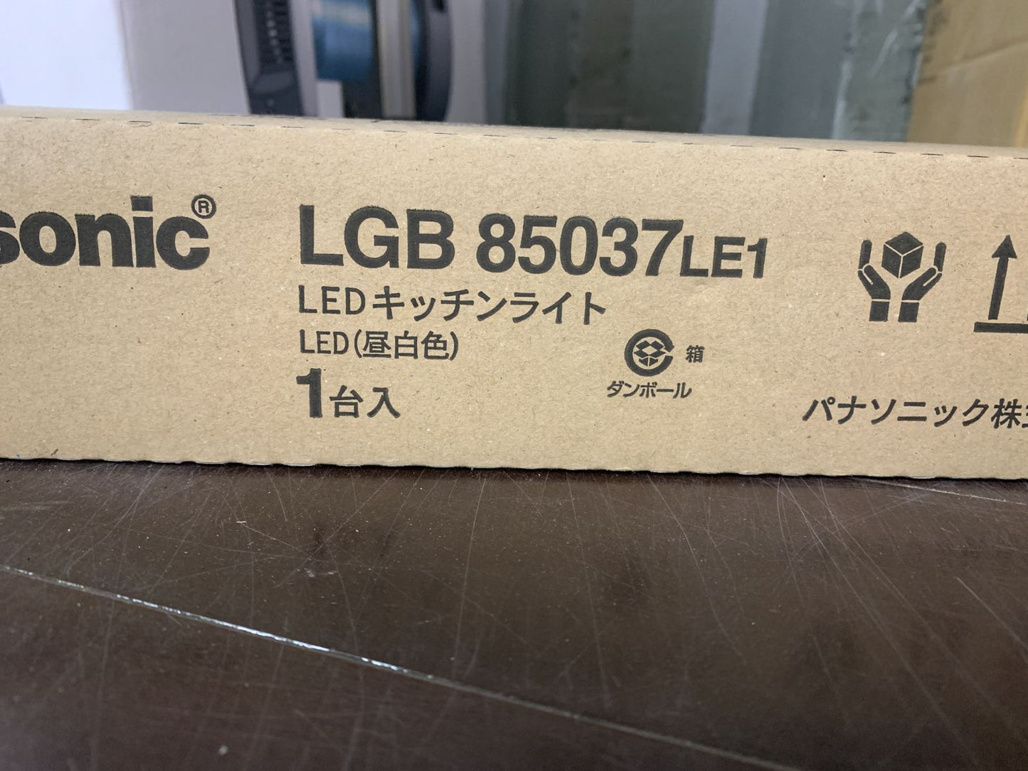 商品番号 A100277