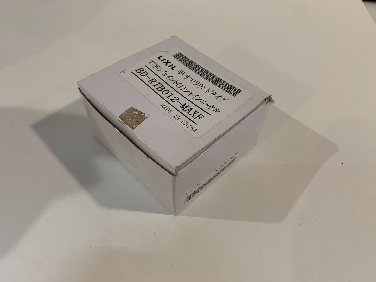 商品番号 A100114