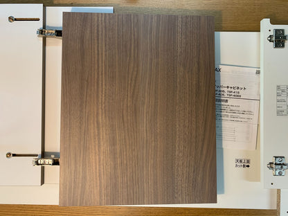 商品番号 A100300